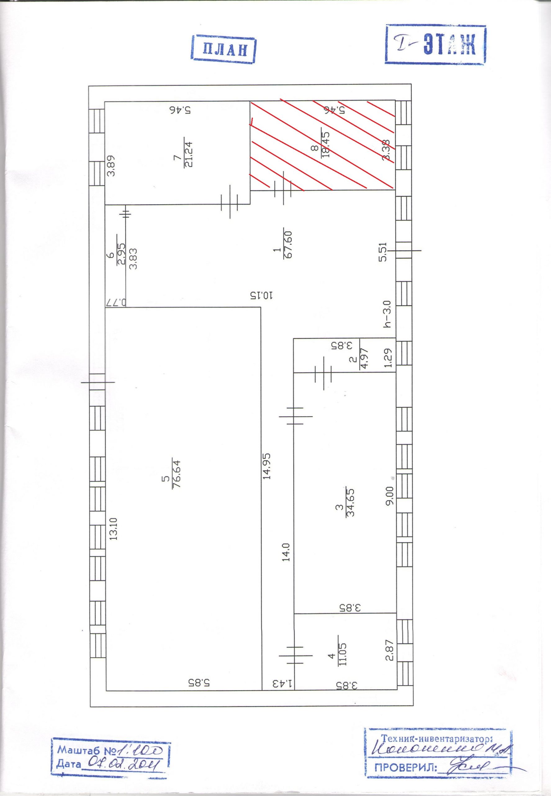 Схема-план 1 этажа с. Александровка, ул. Школьная, д. 3